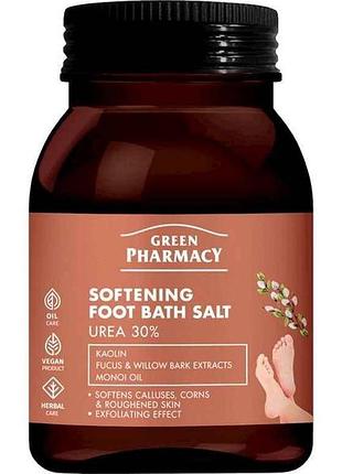 Соль для ванны ног 400г бутылка softening foot bath salt размягчающая тм green pharmacy
