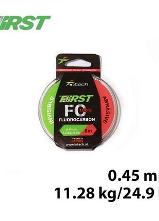 Флюорокарбон first fc 0,45мм 11,28кг 8м тм intech
