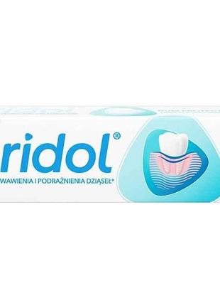 Зубна паста 75мл від кровоточивості ясен meridol тм meridol