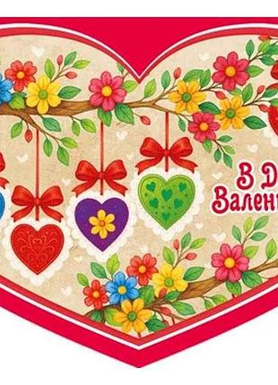 Валентинка двойная в день валентина 31х21,3см 1шт/уп смг-670а тм этюд