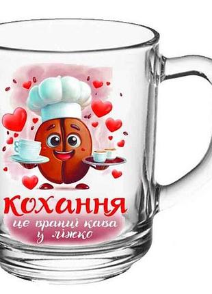 Чашка 250 мл green tea любовь - это в ранные кофе в лежаче тм farglass