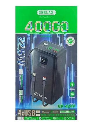 Power bank 40000mah gp-424p 4usb/3a/pd20w/22.5w/qc3.0/фонарик/led дисплей/кабель 2в1 (type-c/lightning) чорний тм gerlax