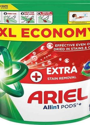 Капсули для прання 38шт pods all-in-1 extra stain removal екстрасила виведення плям тм ariel