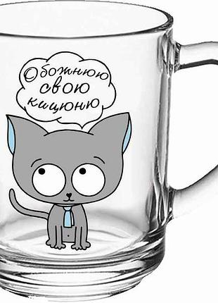 Чашка 250 мл green tea обожаем свою кючую тм farglass
