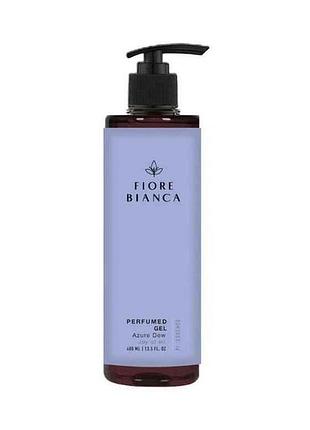 Гель для душу 400мл парфумований pastel essence amethyst bloom тм fiore bianca