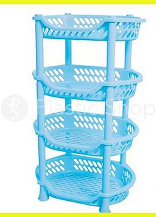 Полка для овощей и фруктов голубая