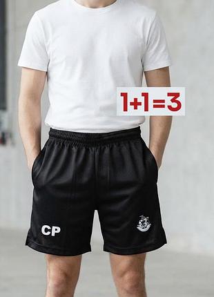 1+1=3 🎁 спортивные шорты на резинке от falcon