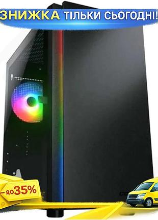 Ku корпус cougar purity universal fit rgb mini tower черный с подсветкой argb для пк micro atx mini it uni2l_k