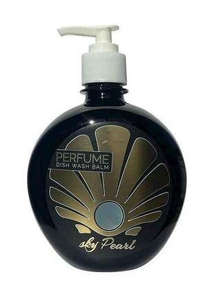 Бальзам для миття посуду 500мл sky pearl black тм profline