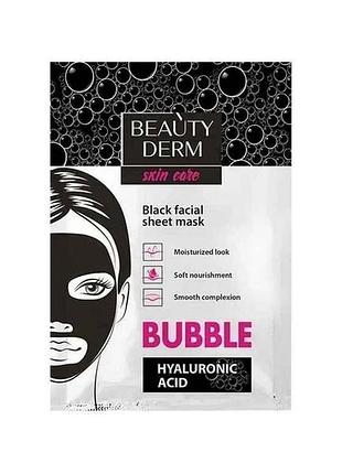 Маска для лица 25мл ткань пенная тм beautyderm