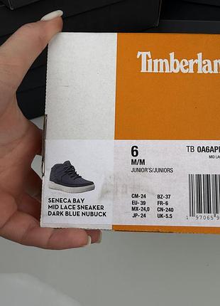 Высококачественные ботинки timberland seneca bay 7