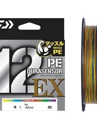 Шнур daiwa pe dura 12ex+si3 5c 3-ren (17302434)