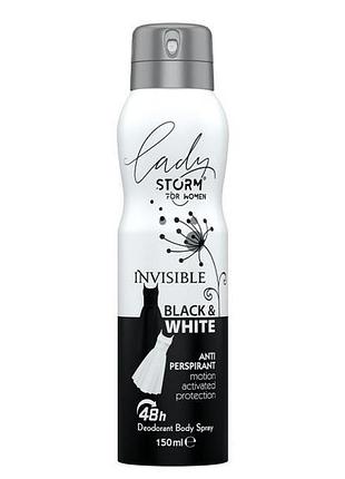 Женский дезодорант-антиперспирант lady storm invisible black 150 мл