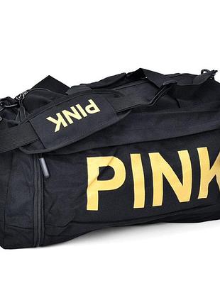Спортивна сумка pink fg-240502011a 50×23×20 см чорний