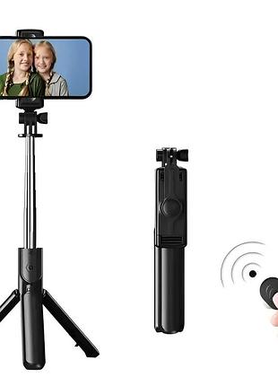 Селфи-палка штатив-трипод для смартфона selfie stick f210 с bluetooth пультом black