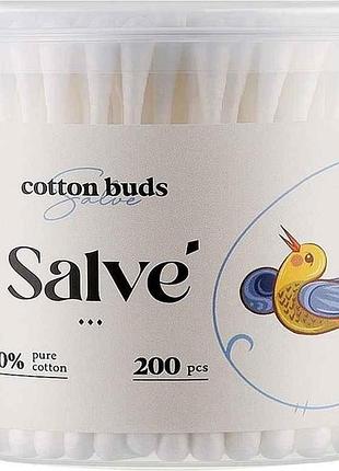 Ватные палочки 200шт круглая коробка тм salve