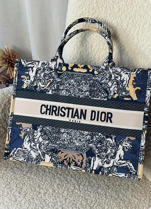 Шоппер christian dior book tote pegasus синий есть