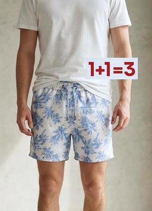1+1=3 🎁 чоловоічі плавальні пляжні спортивні шорти від primark