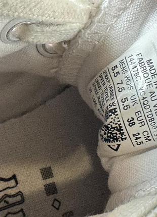 Кеди converse star player 76 7
