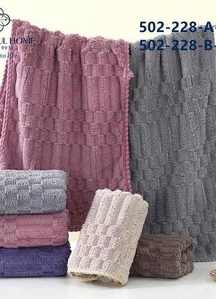 Рушник 70*140 мікрофібра арт.502-228а тм colorfulhome