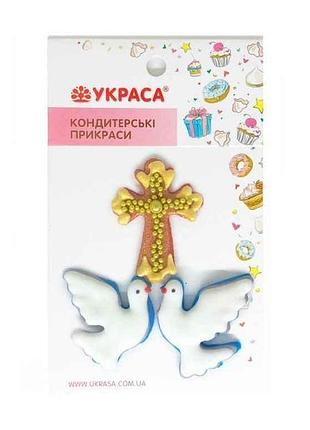 Два голуби з хрестиком тм украса