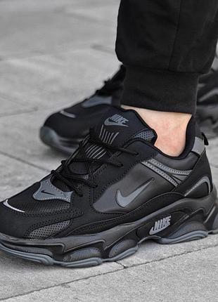 Мужские повседневные кроссовки nike, мужские стильные кроссовки, осенние кроссовки для парней 43