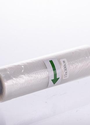 Пакеты для вакууматора 15*300 см в рулоне hp-11-25