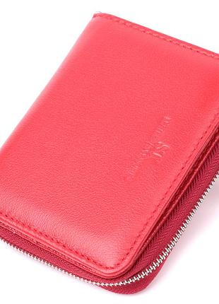 Кошелек для женщин яркого цвета из натуральной кожи st leather 22552 красный