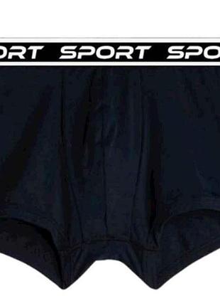 Боксери з широкою резинкою sport арт.604 1шт р.2хl тм marca