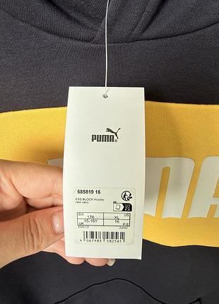 Худі для підлітків puma, оригінал 3