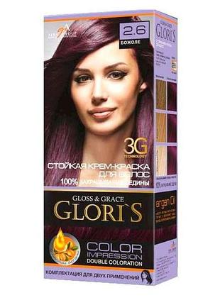 Фарба для волосся 2.6 (божоле) тм gloris