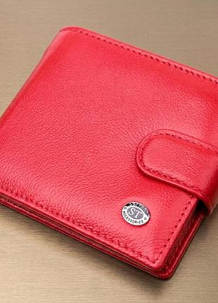 Яркое женское портмоне с блоком для карт из натуральной кожи st leather 19471 красный
