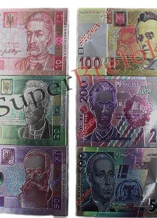 Металевий магніт на холодильник гроші гривні, сувенір