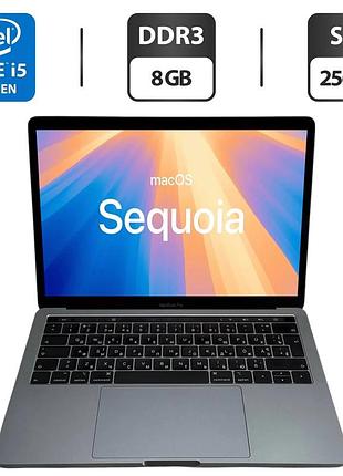 Ультрабук apple macbook pro 13 2019 space grey / 13.3" (2560x1600) ips / intel core i5-8279u (4 (8) ядра по 2.4 - 4.1 ghz) / 8 gb