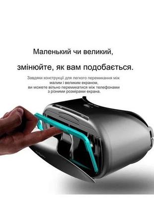 Vr-окуляри vr box 3