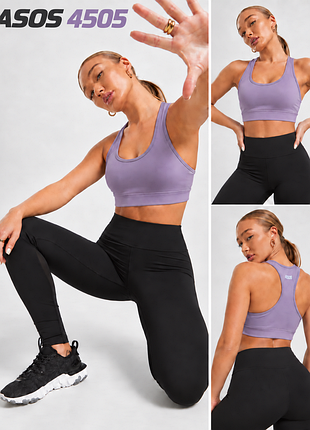 Спортивный топ asos 4505 лавандовый с утягивающим эффектом