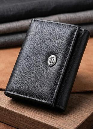 Невелике жіноче портмоне з монетницею з натуральної шкіри st leather 22730 чорний