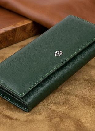 Гаманець на магнітах з клапаном жіночий st leather 19240 зелений