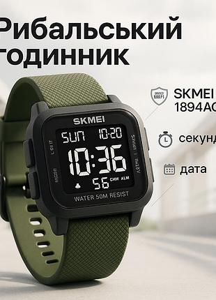 Годинник водонепроникний та протиударний, оригінальний чоловічий годинник для подорожі la-64