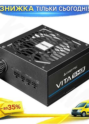 Ku блок питания 750 universal fit вт chieftec полумодульный 80 plus bronze для компьютера с защитой ov uni2l_k