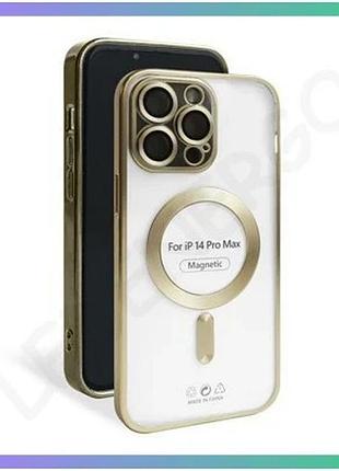 Чехол magsafe для apple iphone 14 pro max золотой матовый чехол-накладка с защитой камеры и низом sku_ sku_stcom_2710000308553