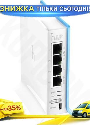 Ku роутер mikrotik hap universal fit lite tc 4 lan 10/100mb беспроводной маршрутизатор wi-fi 4 для дом uni2l_k