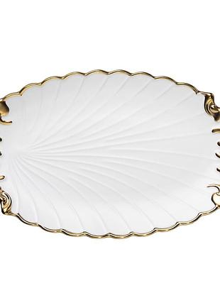 Блюдо сервірувальне порцелянове margaret 30*17*2 см yiwu yysh1235