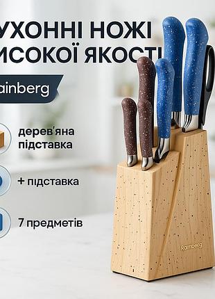 Кухонный нож из нержавеющей стали металлический, комплект острых ножей для кухни, наборы ножей lj-28