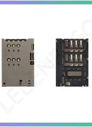 Конектор sim-карты sony st25 высококачественный модуль для замены сим-карты смартфона sku_stcom_270209 sku_2702096600000