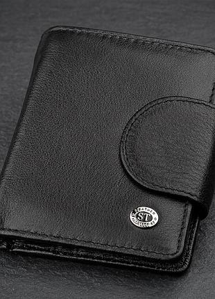 Кошелек женский st leather 18497 (st415) кожаный черный