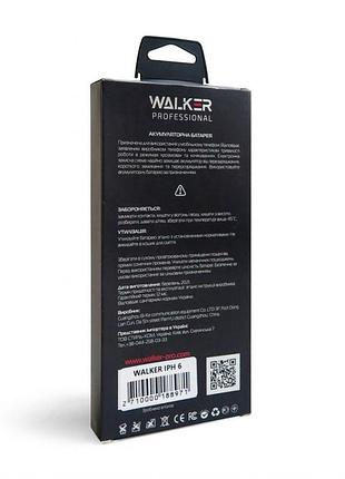 Аккумулятор walker professional для apple iphone 6 1810mah батарея для телефона 3.82v 24 месяца sku_27 sku_stcom_2710000188971 4