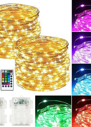 2 шт. светодиодная гирлянда на батарейках led lichterkette rgb-гирлянда с мерцающими огнями+пульт управления