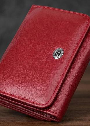Компактный женский кошелек из натуральной кожи st leather 23073 бордовый