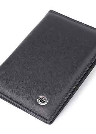 Стильная обложка на паспорт универсального формата из натуральной кожи st leather 23078 черный